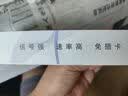 zhankuo中国移动2026新款随身wifi全国通用高速网络无线wifi-6支持5G/4G设备多网无限制流量便携式上网卡 升级版【追剧刷视频+3c认证+送体验流量】 2026新款【0预存+0月租+不 实拍图