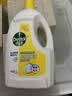 滴露（Dettol）衣物消毒液除菌柠檬3L 99.9%杀菌除螨内衣裤衣服消毒水配洗衣液 实拍图