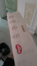 好奇（Huggies）铂金装小桃裤成长裤XL96片(12-17kg)加大号尿不湿【夏季散热王】 实拍图