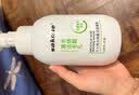 sakose凡士林水杨酸洁面慕斯500ml 去角质控油温和祛痘洗面奶深层清洁 实拍图