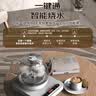 澳柯玛（AUCMA）316自动上水恒温烧水壶 0.8L玻璃煮茶器功夫茶具茶台一体机泡茶电热水壶煮茶壶电茶炉电水壶J1 实拍图