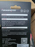 梵想（FANXIANG）1GB U盘 USB2.0 专业招标投标小u盘 迷你便携 即插即用 企业竞标车载电脑通用金属优盘F202 黑色 实拍图
