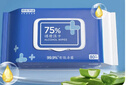 京东京造 75%酒精湿巾80片 杀菌湿巾纸 湿纸巾 卫生湿巾 消毒湿巾 实拍图