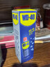 WD-40家用门锁润滑油机械门窗锁具缝纫机合页消除异响声防锈200ml 实拍图