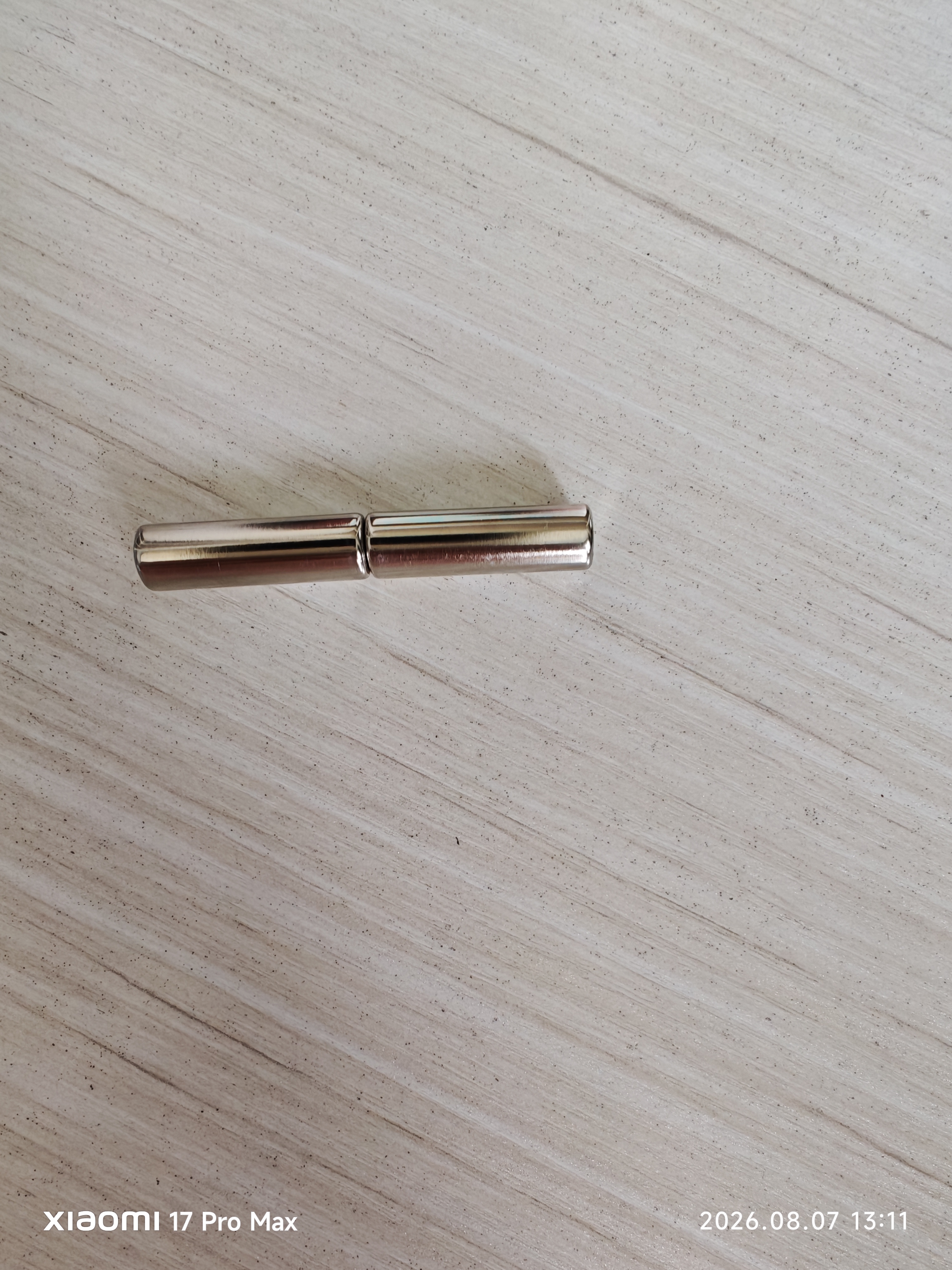 一只柚磁铁晶石猫眼胶专用吸力美甲指甲油胶强力吸铁石磁石 实拍图