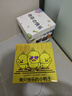 三只松鼠休闲零食大礼包七夕礼物送女朋友生日礼物整箱成人解馋零食2950g 实拍图