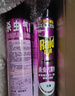 雷达（Raid）杀虫剂喷雾550ml*2瓶无香型家用室内杀虫气雾剂 蟑螂药 灭蟑螂 实拍图
