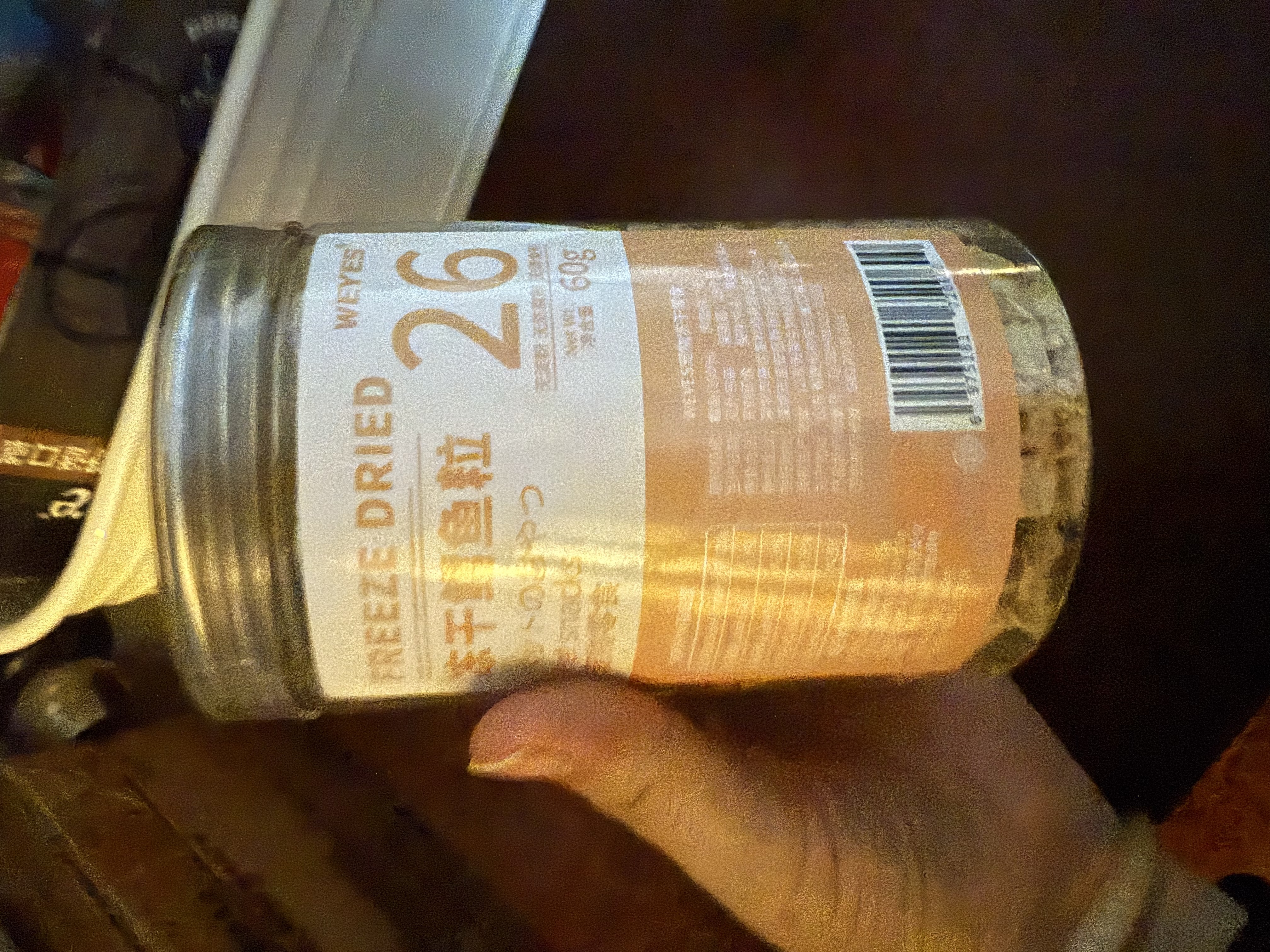 WEYES冻干鳕鱼60g桶装宠物零食肉干营养助力高蛋白鳕鱼肉冻干 实拍图