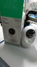 360摄像头9pro 高清400万像素微光全彩家用监控手机远程双向通话360度旋转婴儿看护器 实拍图