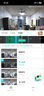 360摄像头8pro-4K 800万AI云台家用摄像头监控双频WIFI手机远程监控器360度夜视全景婴儿看护器  实拍图