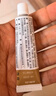 【原研药】金达克宁酮康唑乳膏15g治脚气药止痒脱皮烂脚丫真菌感染自营软膏毛囊炎克星足体股藓股癣专用药膏 实拍图