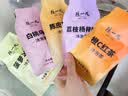 陈一凡冷泡鲜萃果茶 可冷热泡茶包果香五种口味0糖0卡办公室奶茶10泡40g 实拍图