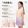 背背佳【重磅新品】S1儿童青少年升级款凉感矫姿带S1Young男女透气不闷M 实拍图