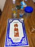 泸州老窖【店铺爆款】特曲酒（60版） 浓香型白酒 节日送礼 52度 1L 1盒 特麯酒(60版礼盒)单盒装 实拍图