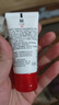 大宝B5保湿舒缓修护乳30ml（体验装）乳液面霜补水保湿七夕情人节礼物 实拍图