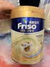 Friso美素佳儿港版金装幼儿配方奶粉3段800g*3罐（1岁+）6HMO易消化 实拍图