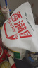 香满园 面粉 中筋粉 美味富强小麦粉 20斤 包子饺子馒头饼手擀面 实拍图