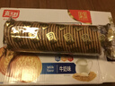 嘉士利饼干零食营养早餐饼干牛奶味1000g/盒  代餐饱腹送礼零食礼盒 实拍图