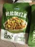 吉香居轻盐酸豇豆61.8g*5减盐酸豆角泡椒豇豆佐餐涪陵榨菜下饭菜咸菜 实拍图
