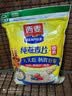 羊脂籽米新疆大米350g 一级粳米寿司米 充氮小包装 当季新米 实拍图