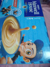 麦斯威尔（Maxwell House）经典原味速溶咖啡粉13g*30条 三合一冲饮 0反式脂肪酸 固体饮料 实拍图