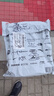 乐活旅行洗漱包男干湿分离游泳包出差收纳化妆用品洗澡洗浴洗簌袋浴兜防水 实拍图