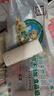 泉林本色无芯卷纸 3层75节*12卷卫生纸卷筒厕纸手纸家用便携扁卷易溶不堵 实拍图
