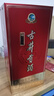 古井贡酒 经典 浓香型白酒 50度 500ml*2瓶 双瓶装 口粮酒 实拍图
