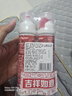高露洁（Colgate）欧洲进口耀白去渍直立按压泵式美白牙膏100ml*2去黄去渍成人牙膏 实拍图