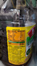 鲁花【保真菜籽油】食用油低芥酸特香菜籽油5L  /桶非转基因 实拍图