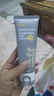 C咖双管洗面奶80g*2氨基酸清洁控油洁面乳去黑头卸妆卸防晒七夕礼物 实拍图