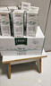蒙牛特仑苏有机纯牛奶250mL*12盒 品质奶源 送礼礼盒装 实拍图