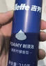 吉列剃须泡沫 清新柠檬型210g 剃须膏剃须啫喱剃刮胡须刀手动 非刀头男士京东自营旗舰非吉利 实拍图