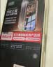 图拉斯冰透壳【高清透亮|热销百万+】适用苹果17promax手机壳iPhone17promax保护套镜头全包防摔透明壳 实拍图