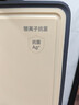 双枪菜板 抗菌家用加厚食品级不锈钢砧板案板防霉切菜板41*27.5*1.8cm 实拍图