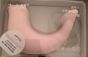 大人糖小海豹跳蛋情趣玩具女性成人用品生理震动自慰按摩器无线吮吸弹豚 实拍图