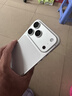Apple/苹果【点击“立即领取“享补贴】iPhone 17 Pro Max 256GB 银色 移动联通电信5G 双卡双待手机 实拍图
