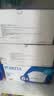 碧然德（BRITA） 家用滤水壶 净水壶滤芯 Maxtra 多效滤芯 6枚装 实拍图