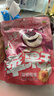 三只松鼠玩具总动员联名100%苹果干400g/袋约22~26小包低脂高纤无添加果干 实拍图