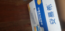 伊利安慕希黄桃燕麦风味酸奶200g*8瓶/箱 礼盒装 实拍图
