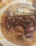 甑礼甑糕镜糕0脂肪陕西西安特产美食蜜枣八宝糯米糕 双枣芸豆200g*4盒 实拍图