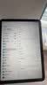 Apple/苹果 iPad 11英寸 A16芯片2025年款 平板电脑 (128GB WLAN版/学习办公娱乐)粉色 实拍图