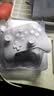 机械师G3V2白色 无线手柄四霍尔游戏手柄switch2手柄类xbox手柄 三模连接支持安卓苹果手机PC电脑电视 实拍图