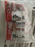 潮庭潮汕正宗牛肉丸1斤+牛筋丸1斤 非遗老字号 火锅食材早餐生鲜烧烤 实拍图