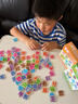 艾杰普（JEPPE）儿童识字卡片汉字磁力贴冰箱磁吸训练卡3-6岁幼儿园益智早教玩具 实拍图