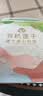 建莲有机莲子干货500g建莲官方旗舰店建宁通心白莲去芯无熏硫福建特产 实拍图