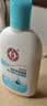 大宝SOD清爽保湿凝露100ml*2乳液面霜擦脸油补水面部七夕情人节礼物 实拍图