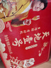 天地壹号苹果醋饮料260h慢发酵苹果醋 低糖0脂 多喝醋有好处 230ml*15 实拍图