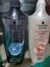 施华蔻（Schwarzkopf）羊绒脂滋养洗发水600ml(洗发水洗头膏 含乳木果油精华)(新老包装) 实拍图