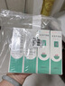 完美芦荟胶40g*5补水保湿乳液面霜改善肌肤粗糙温祛痘七夕情人节礼物 实拍图